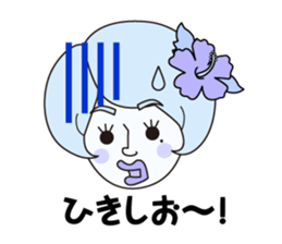 katoo sticker #5848869