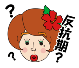 katoo sticker #5848870