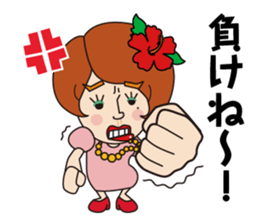 katoo sticker #5848871