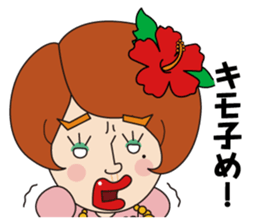 katoo sticker #5848872