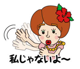katoo sticker #5848874