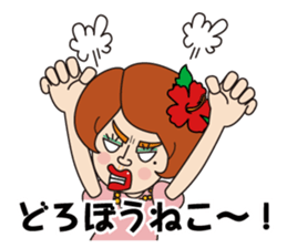 katoo sticker #5848875