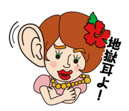 katoo sticker #5848877