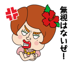 katoo sticker #5848878