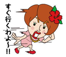 katoo sticker #5848879
