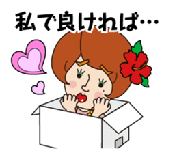 katoo sticker #5848880