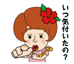 katoo sticker #5848881