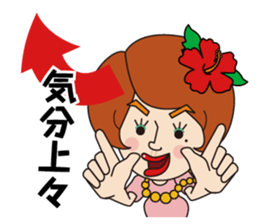 katoo sticker #5848882