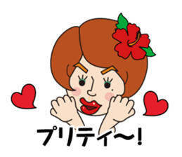 katoo sticker #5848883