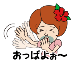 katoo sticker #5848884