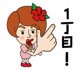 katoo sticker #5848886