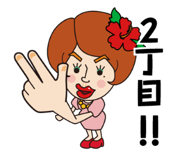 katoo sticker #5848887