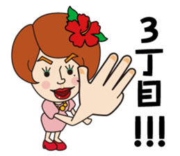 katoo sticker #5848888