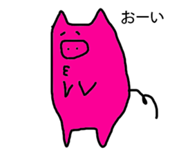 Funny Face Series sticker #5848904