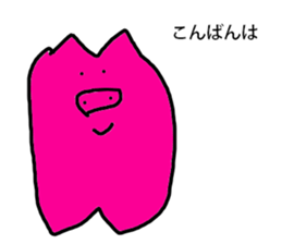 Funny Face Series sticker #5848918