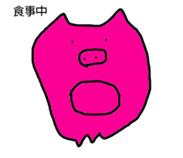 Funny Face Series sticker #5848919