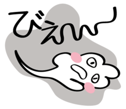 Fukidashi chan  English version sticker #5848933