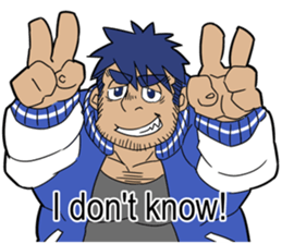 Isari characters English version sticker #5848970