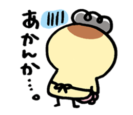 okan_suzume2 sticker #5849106