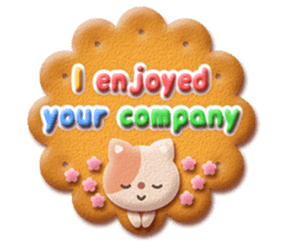 Animal Cookies sticker #5849205