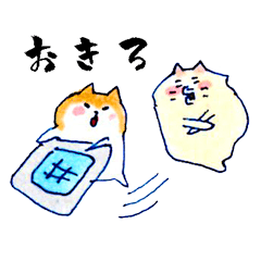 Pomeranian Junco and Shiba Bird