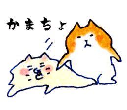 Pomeranian Junco and Shiba Bird sticker #5849250