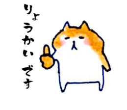 Pomeranian Junco and Shiba Bird sticker #5849251