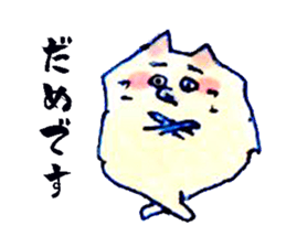 Pomeranian Junco and Shiba Bird sticker #5849252