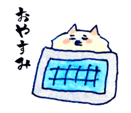 Pomeranian Junco and Shiba Bird sticker #5849253