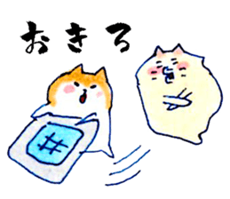 Pomeranian Junco and Shiba Bird sticker #5849254