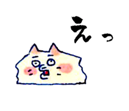 Pomeranian Junco and Shiba Bird sticker #5849258