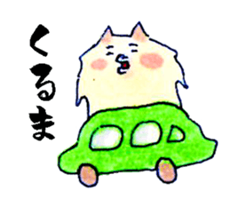 Pomeranian Junco and Shiba Bird sticker #5849261