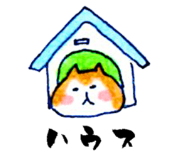 Pomeranian Junco and Shiba Bird sticker #5849262