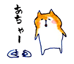 Pomeranian Junco and Shiba Bird sticker #5849265