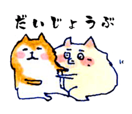 Pomeranian Junco and Shiba Bird sticker #5849269