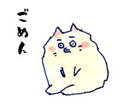 Pomeranian Junco and Shiba Bird sticker #5849273