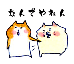 Pomeranian Junco and Shiba Bird sticker #5849277