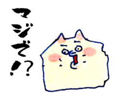 Pomeranian Junco and Shiba Bird sticker #5849282