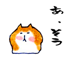 Pomeranian Junco and Shiba Bird sticker #5849284