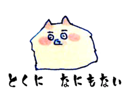 Pomeranian Junco and Shiba Bird sticker #5849286