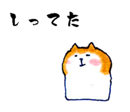 Pomeranian Junco and Shiba Bird sticker #5849289