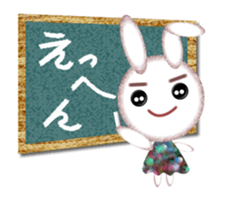 Nostalgic Sweet Rabbits sticker #5849355