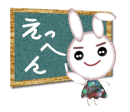 Nostalgic Sweet Rabbits sticker #5849355