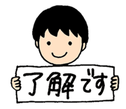 Let's invite your friends sticker #5849450