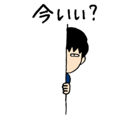 Let's invite your friends sticker #5849453