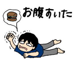 Let's invite your friends sticker #5849456