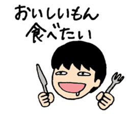 Let's invite your friends sticker #5849457