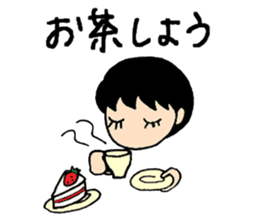 Let's invite your friends sticker #5849460