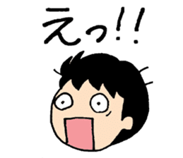 Let's invite your friends sticker #5849466