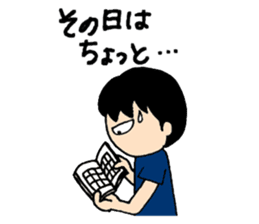 Let's invite your friends sticker #5849471